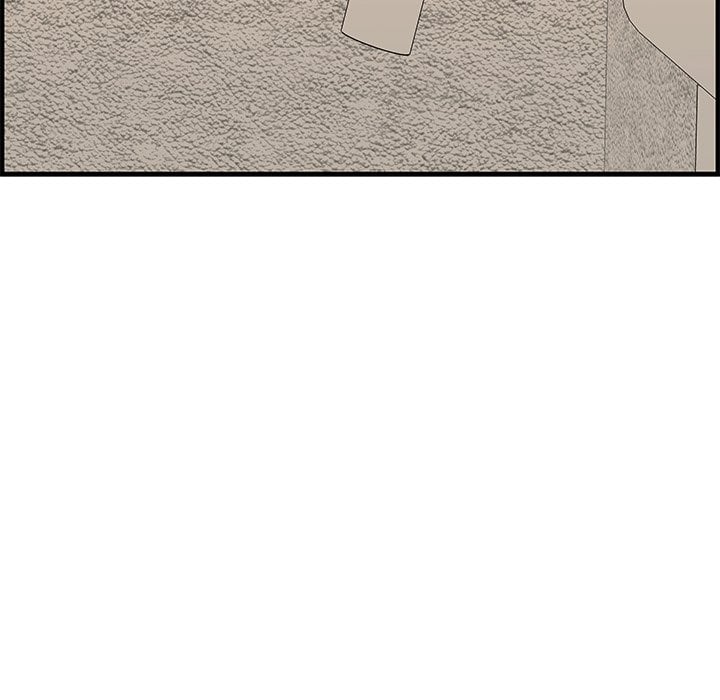 Newlyweds - Chapter 25 225