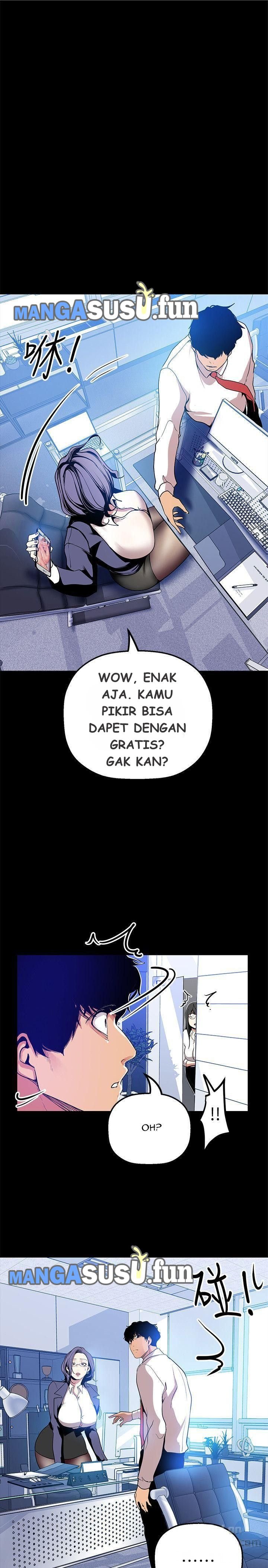 Wonderful New World - Chapter 25 4