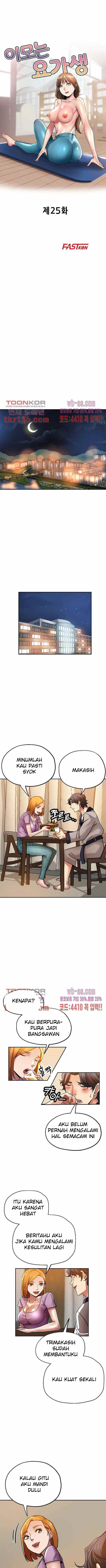 My Aunt Is a Yoga Student - Chapter 25 11
