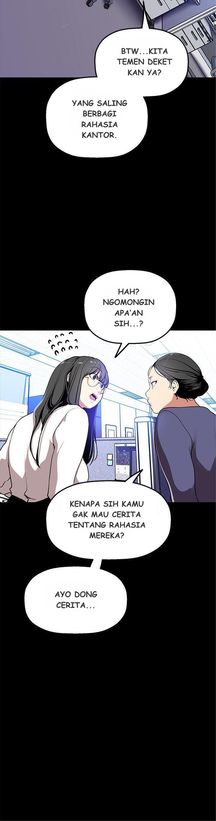 Wonderful New World - Chapter 25 8