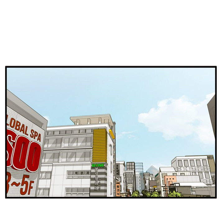 The Guest House - Chapter 25 64