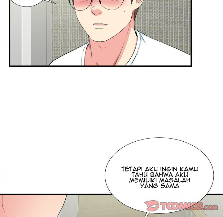 Rookie guy - Chapter 25 68