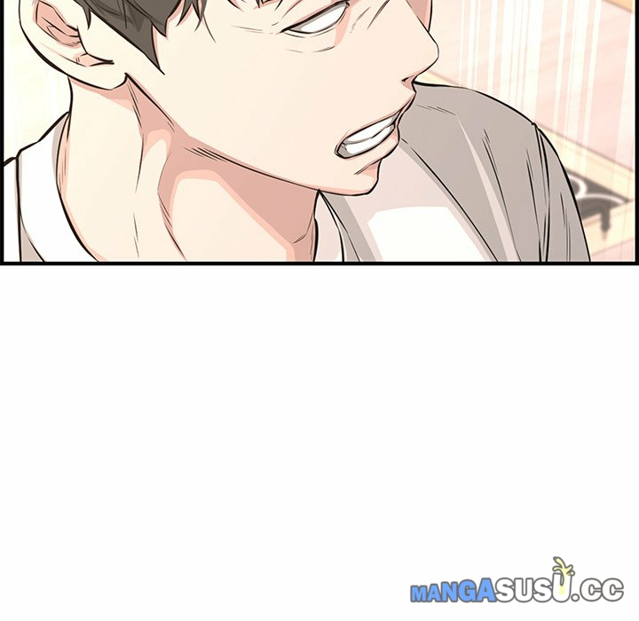 Newlyweds - Chapter 25 116