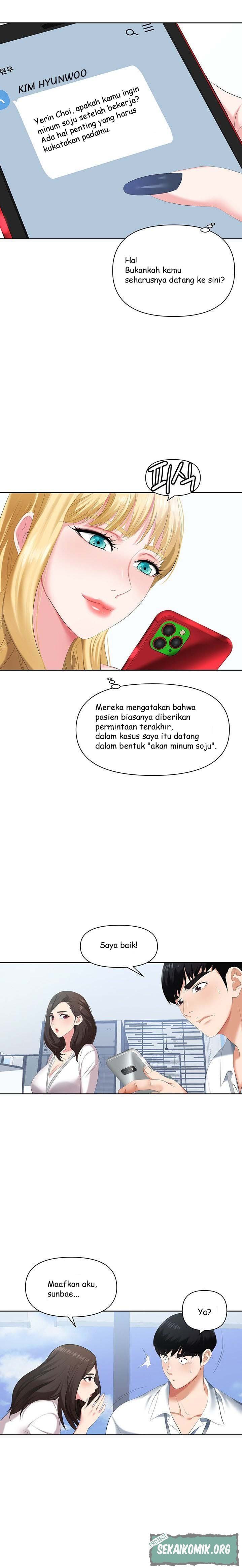 Trap - Chapter 01 25
