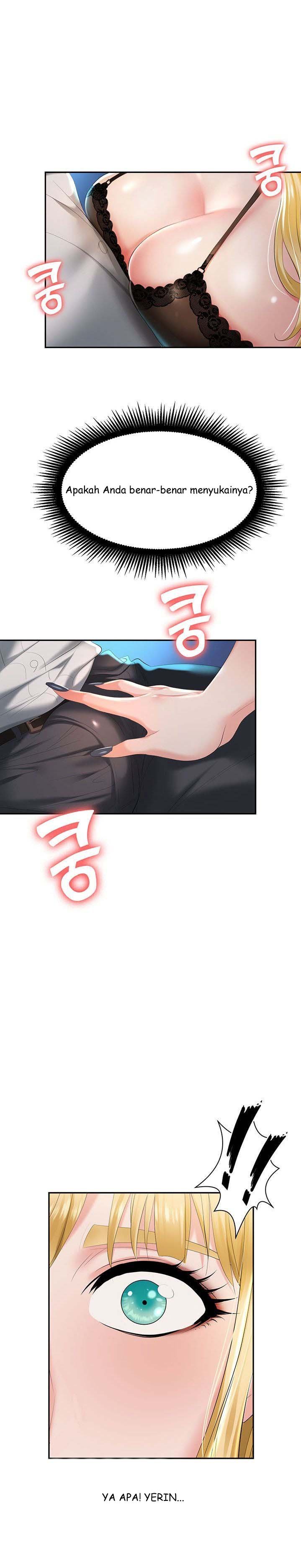 Trap - Chapter 01 43