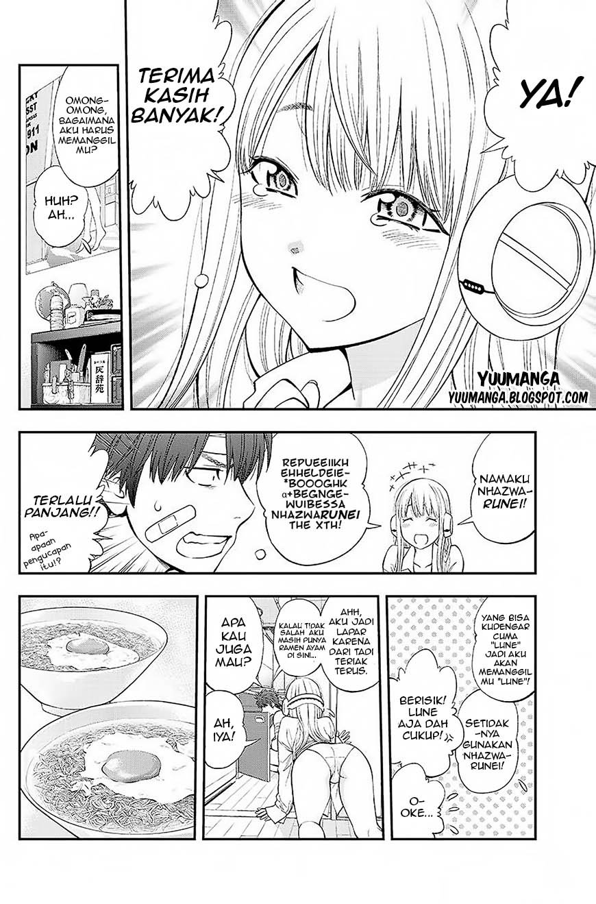 Sundome!! Milky Way - Chapter 01 21