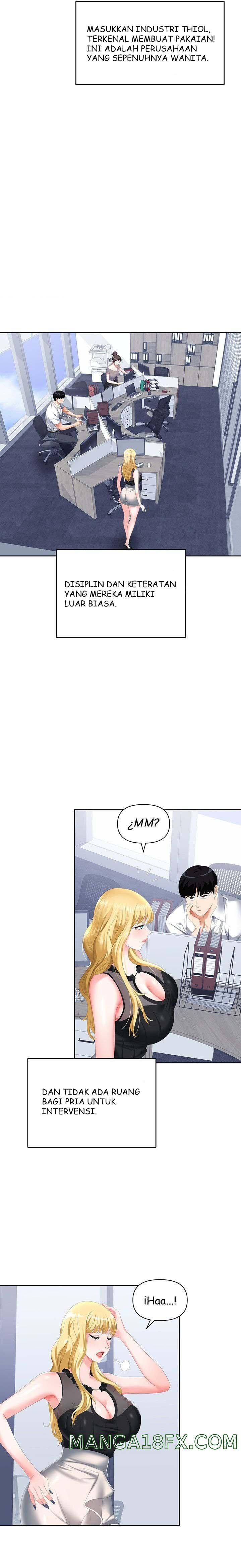 Trap - Chapter 01 13