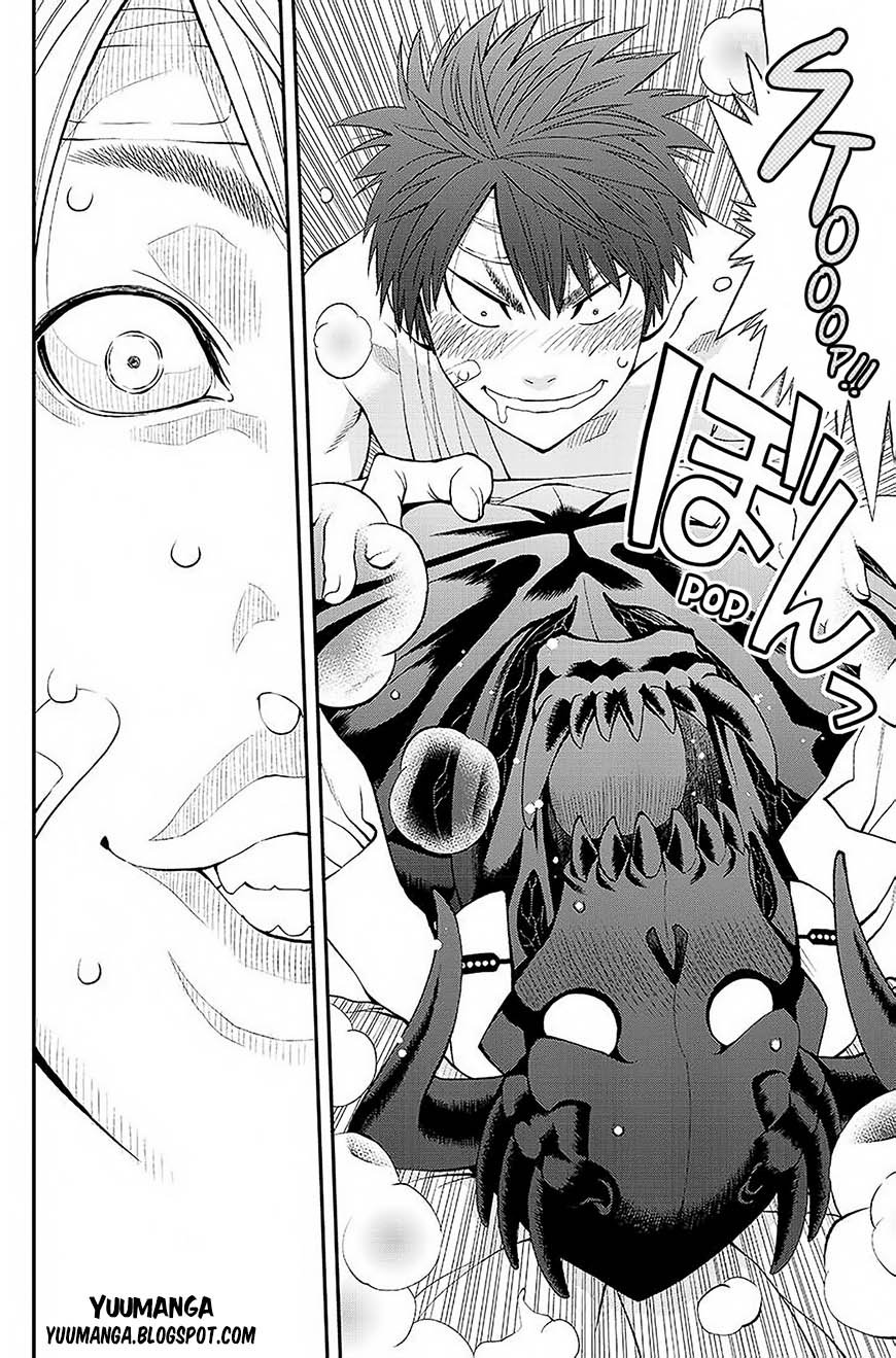Sundome!! Milky Way - Chapter 01 11