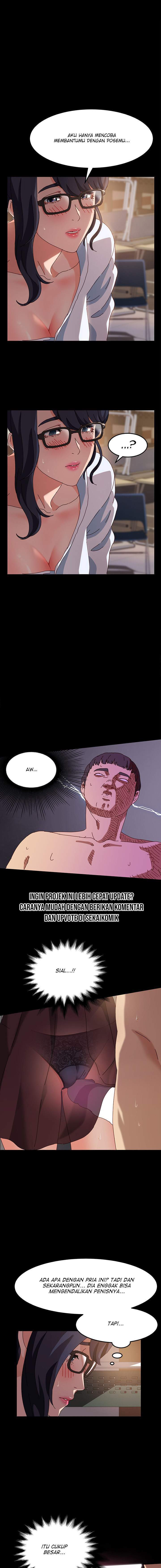 God Model - Chapter 01 16