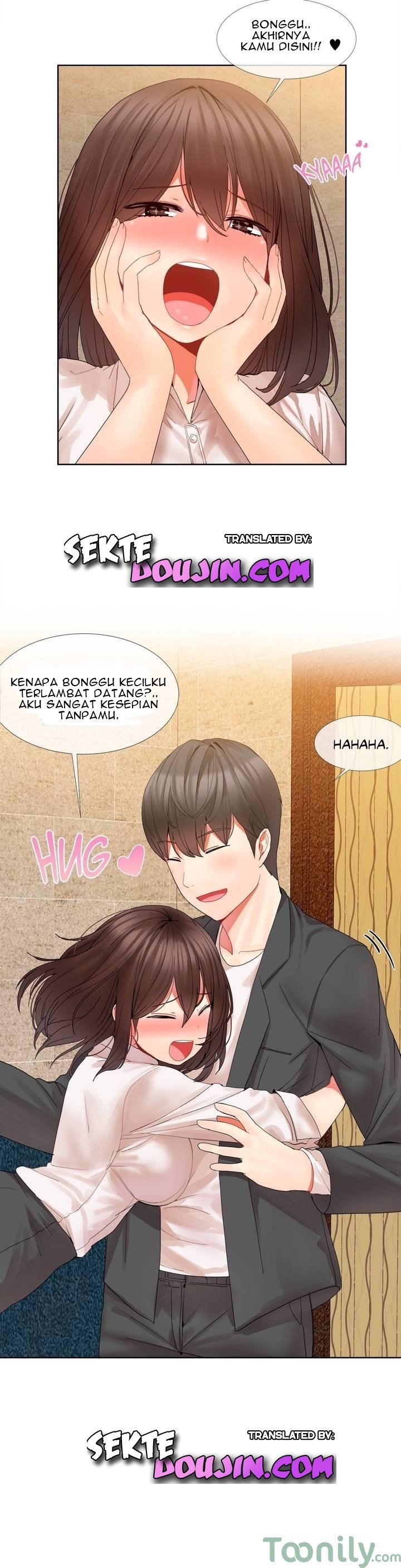 Deceptions (skull2) - Chapter 01 13