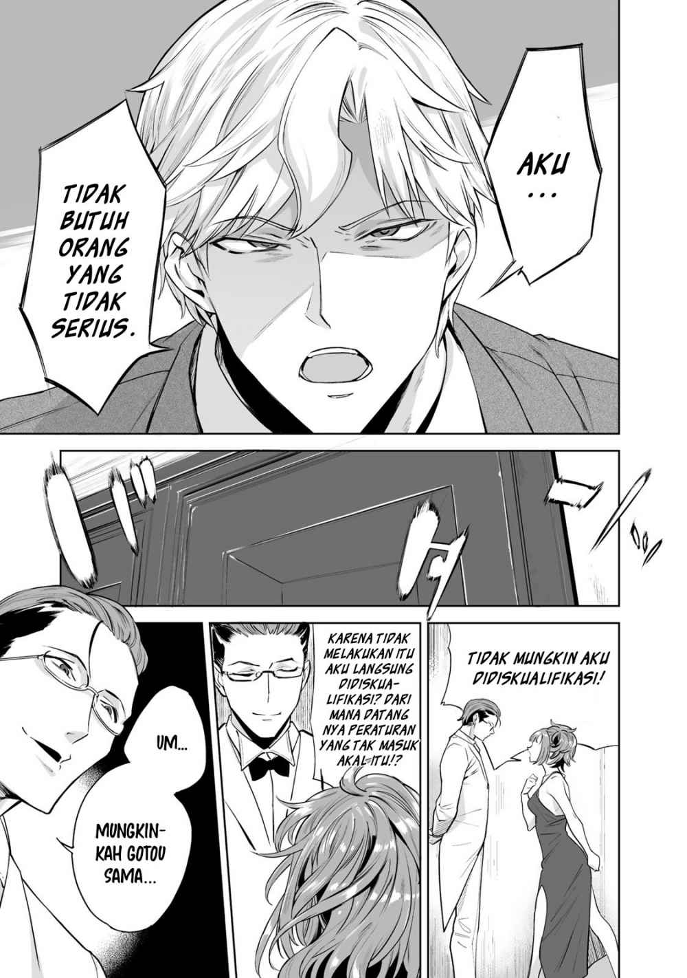 Tamarowa - Chapter 01 34