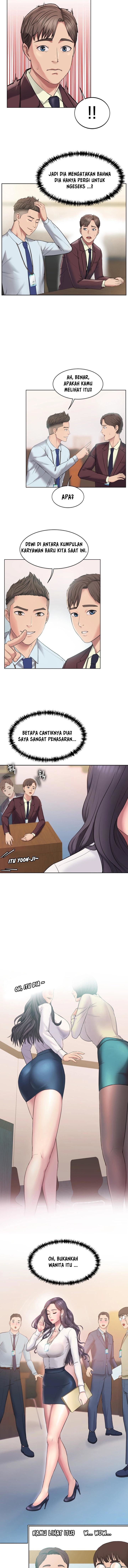 Gu-Ho&#8217;s Escape - Chapter 01 5