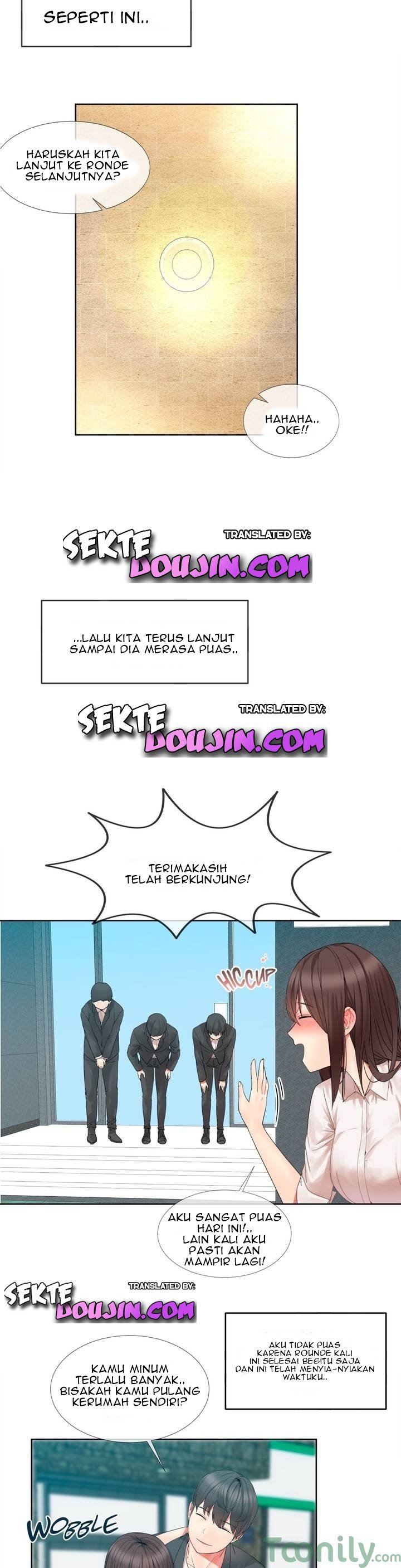 Deceptions (skull2) - Chapter 01 21
