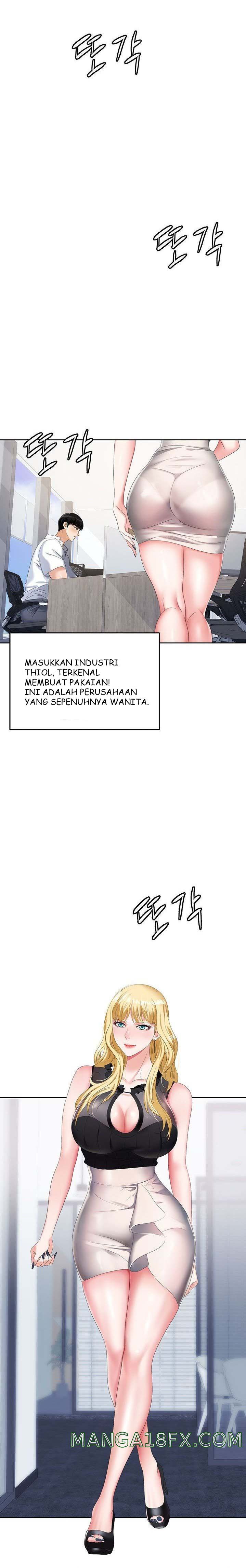 Trap - Chapter 01 12