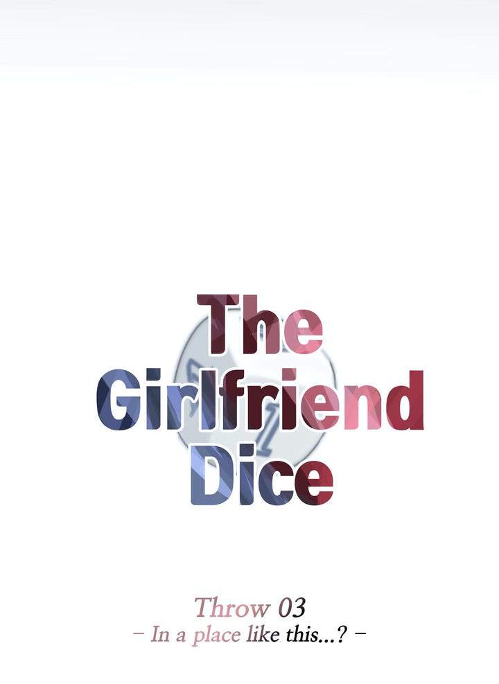 The Girlfriend Dice - Chapter 04 112