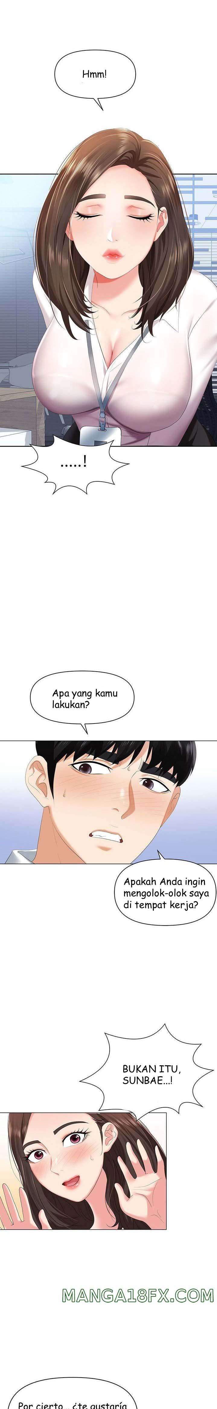 Trap - Chapter 01 26