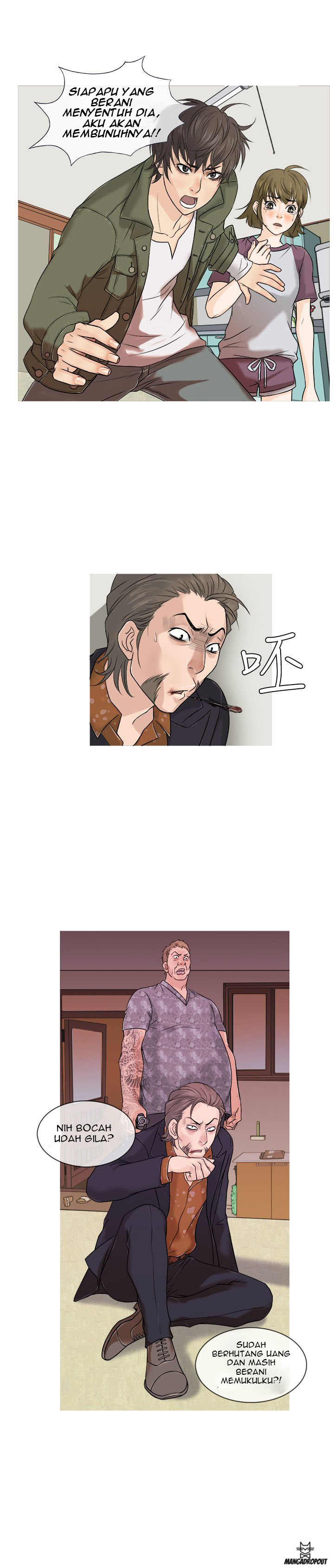 Heaven (Onion) - Chapter 01 10