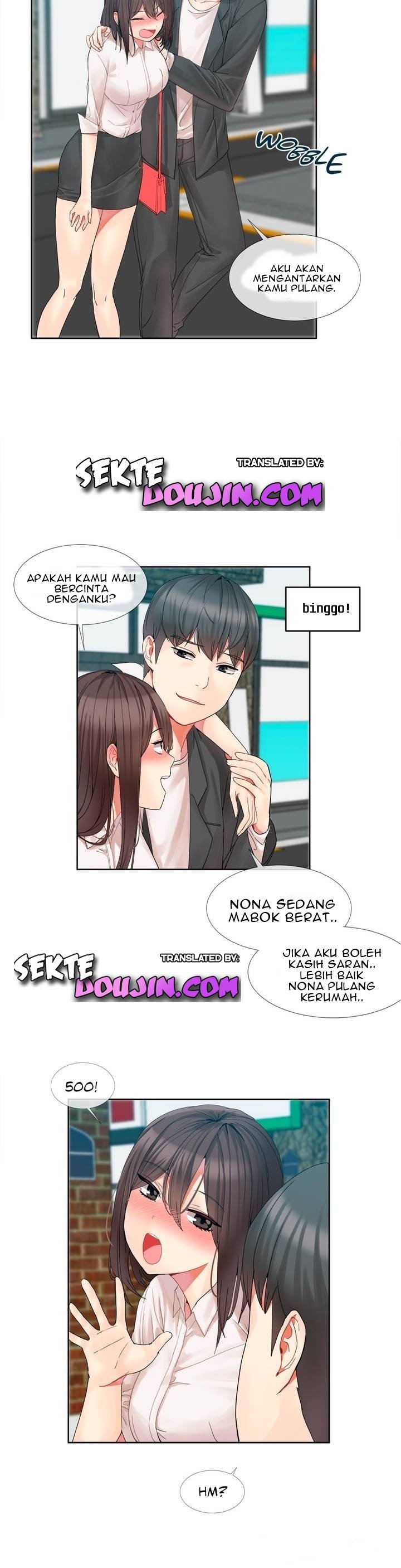 Deceptions (skull2) - Chapter 01 22