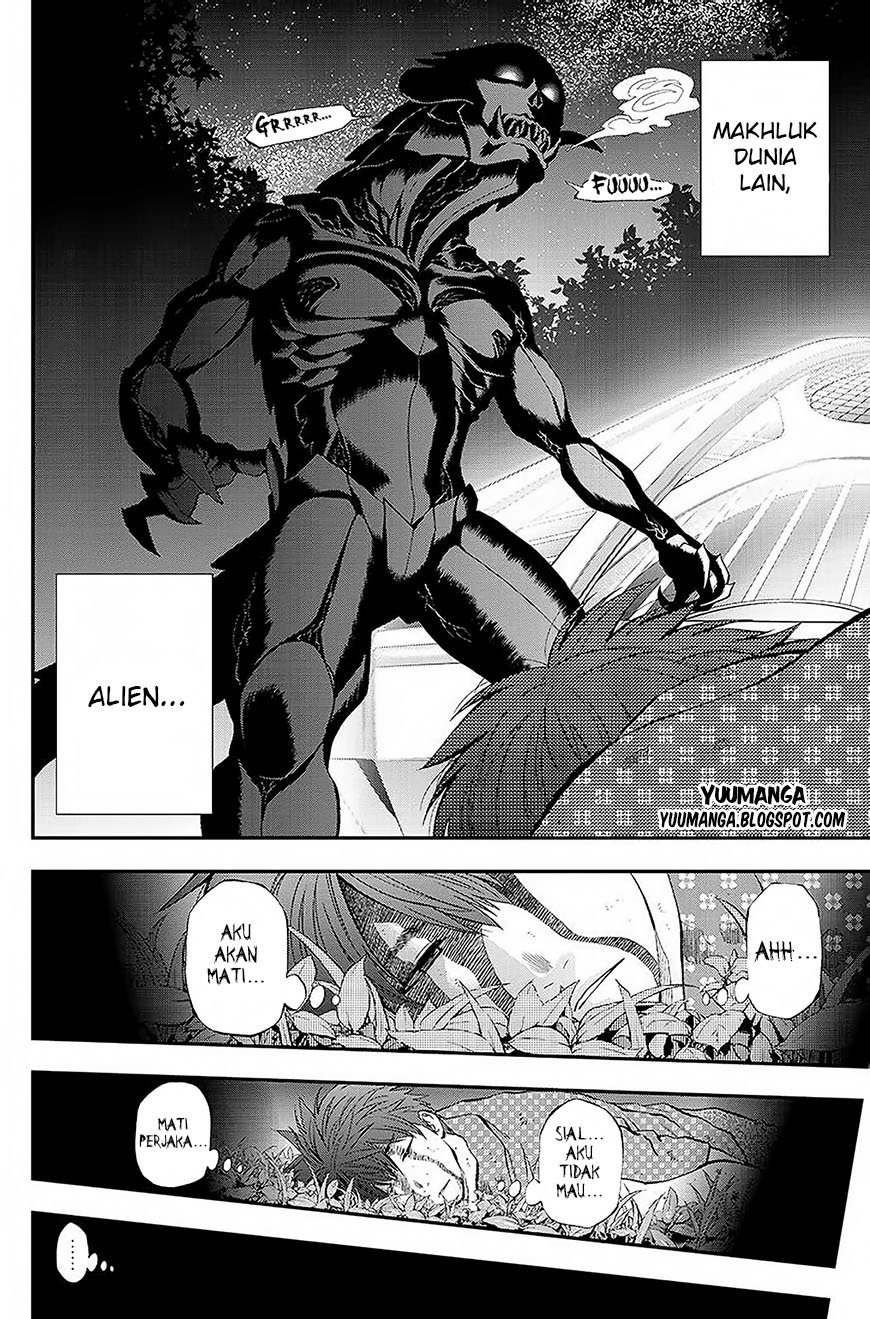 Sundome!! Milky Way - Chapter 01 5
