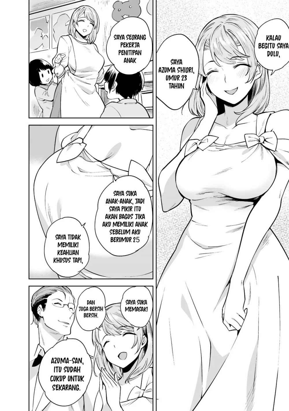 Tamarowa - Chapter 01 12