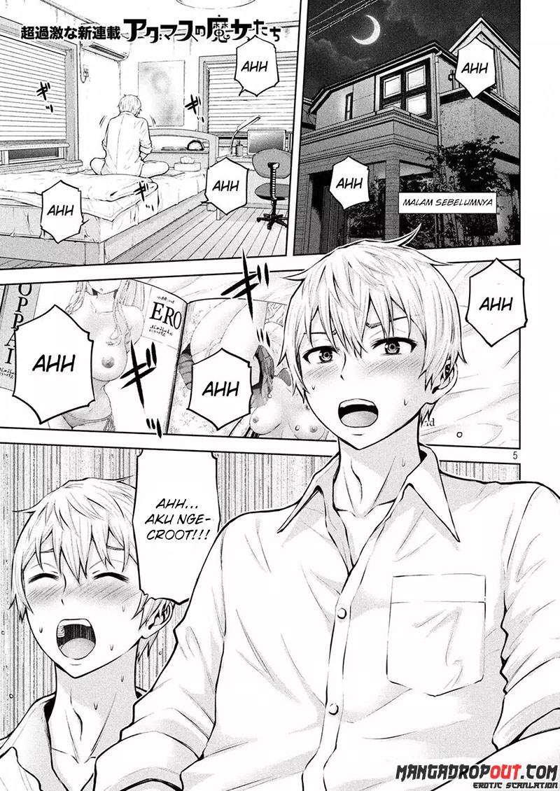 Adamas no Majotachi - Chapter 01 4