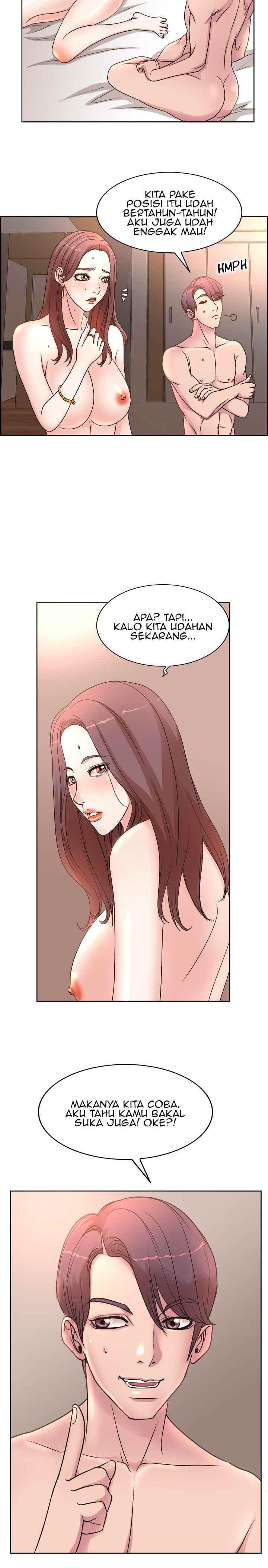 My Wife&#8217;s Students - Chapter 01 6