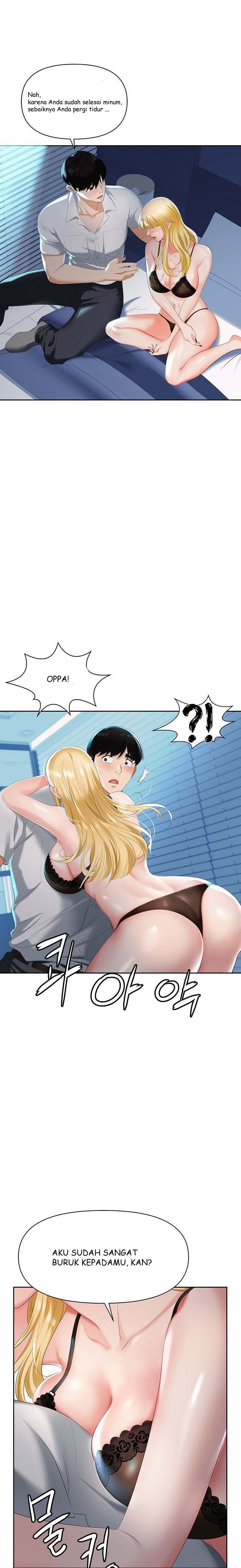 Trap - Chapter 01 41