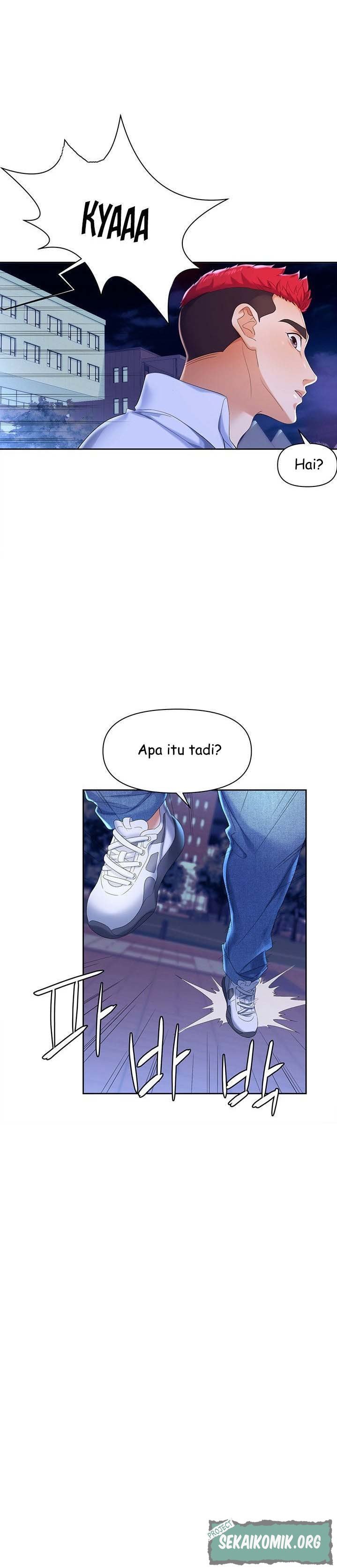 Trap - Chapter 01 5