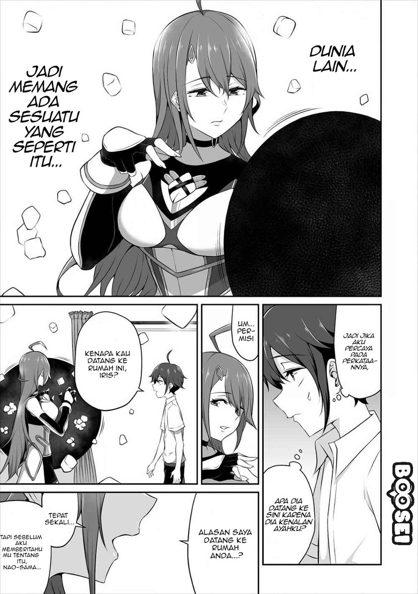 Douyara Boku no Hanayome wa Onna Kishidan na you de. - Chapter 01 17