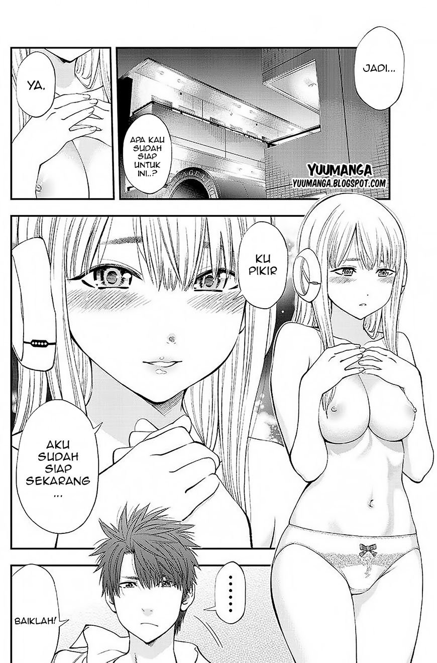 Sundome!! Milky Way - Chapter 01 40