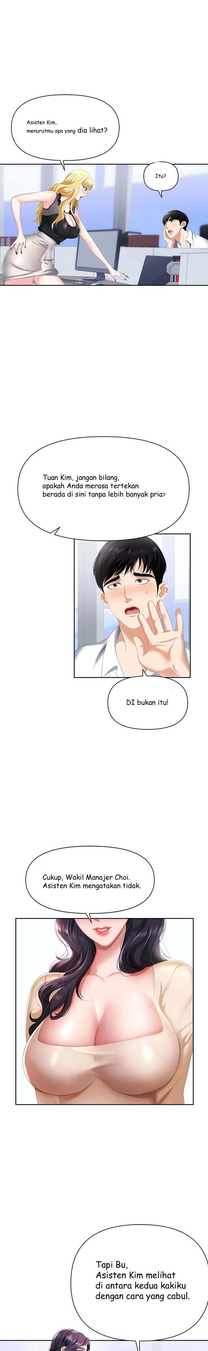 Trap - Chapter 01 14