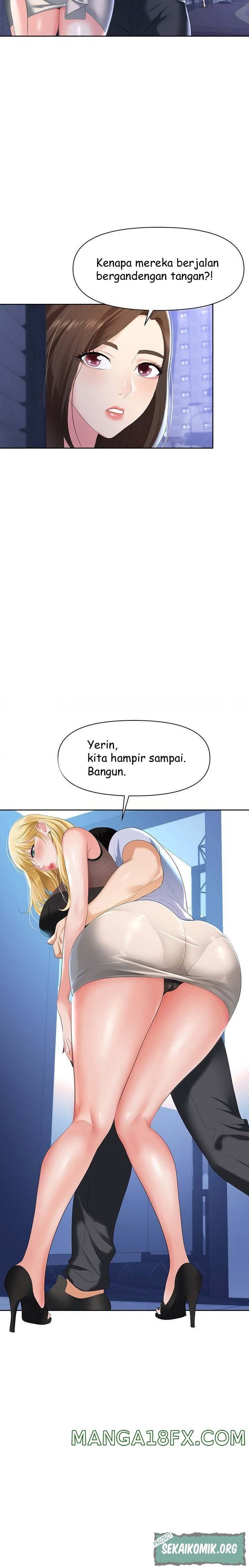 Trap - Chapter 01 36