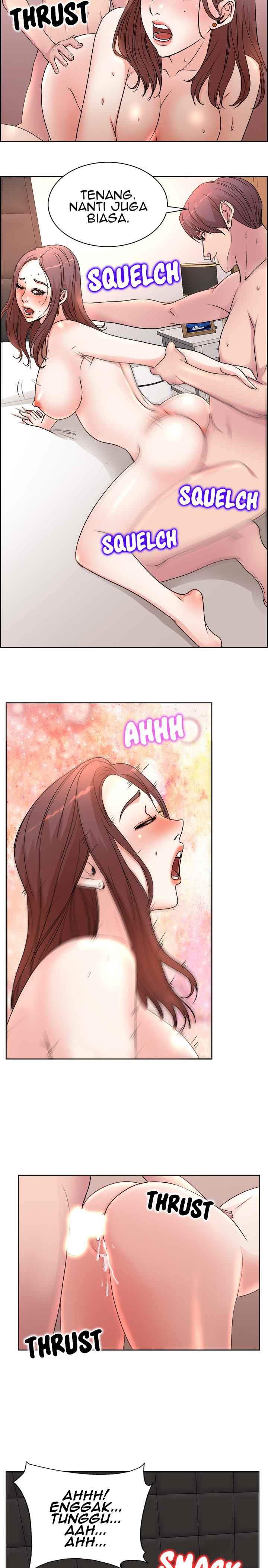 My Wife&#8217;s Students - Chapter 01 9