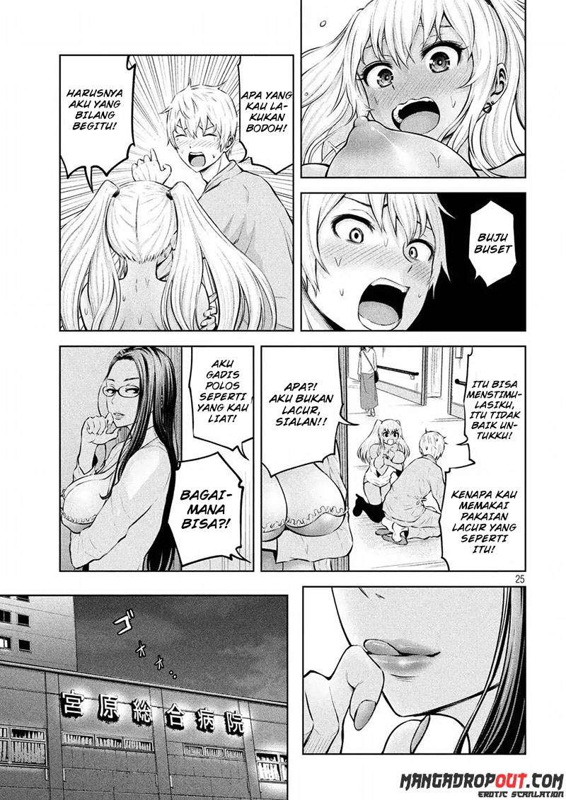 Adamas no Majotachi - Chapter 01 24