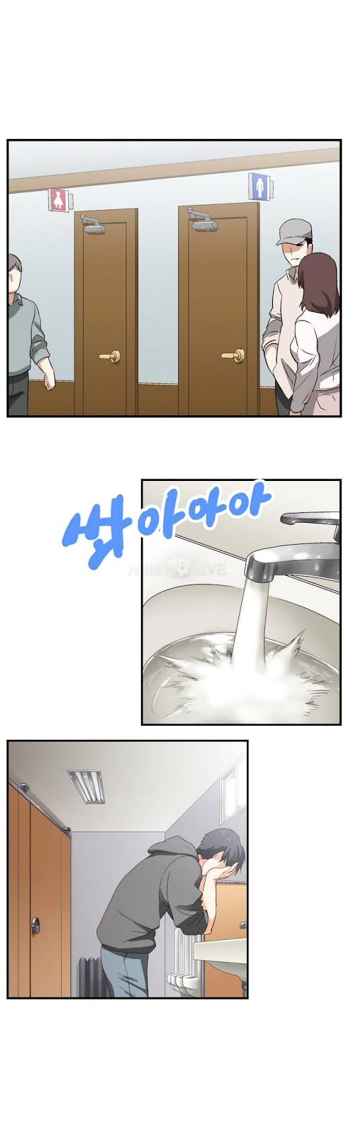 SStudy - Chapter 01 12