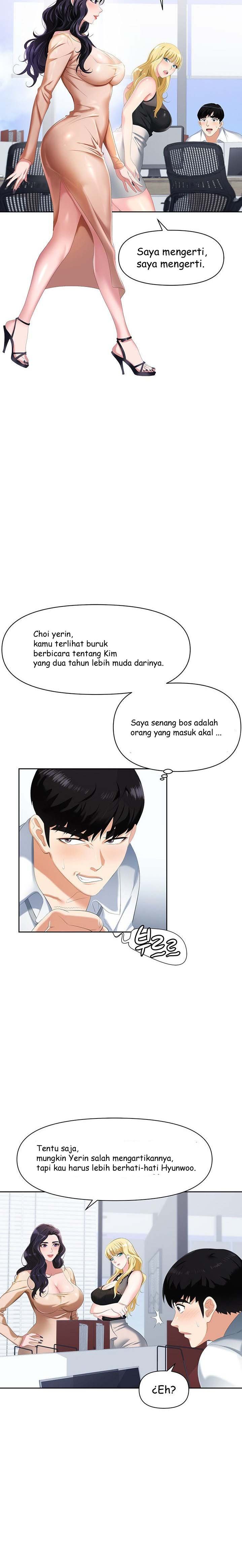 Trap - Chapter 01 15