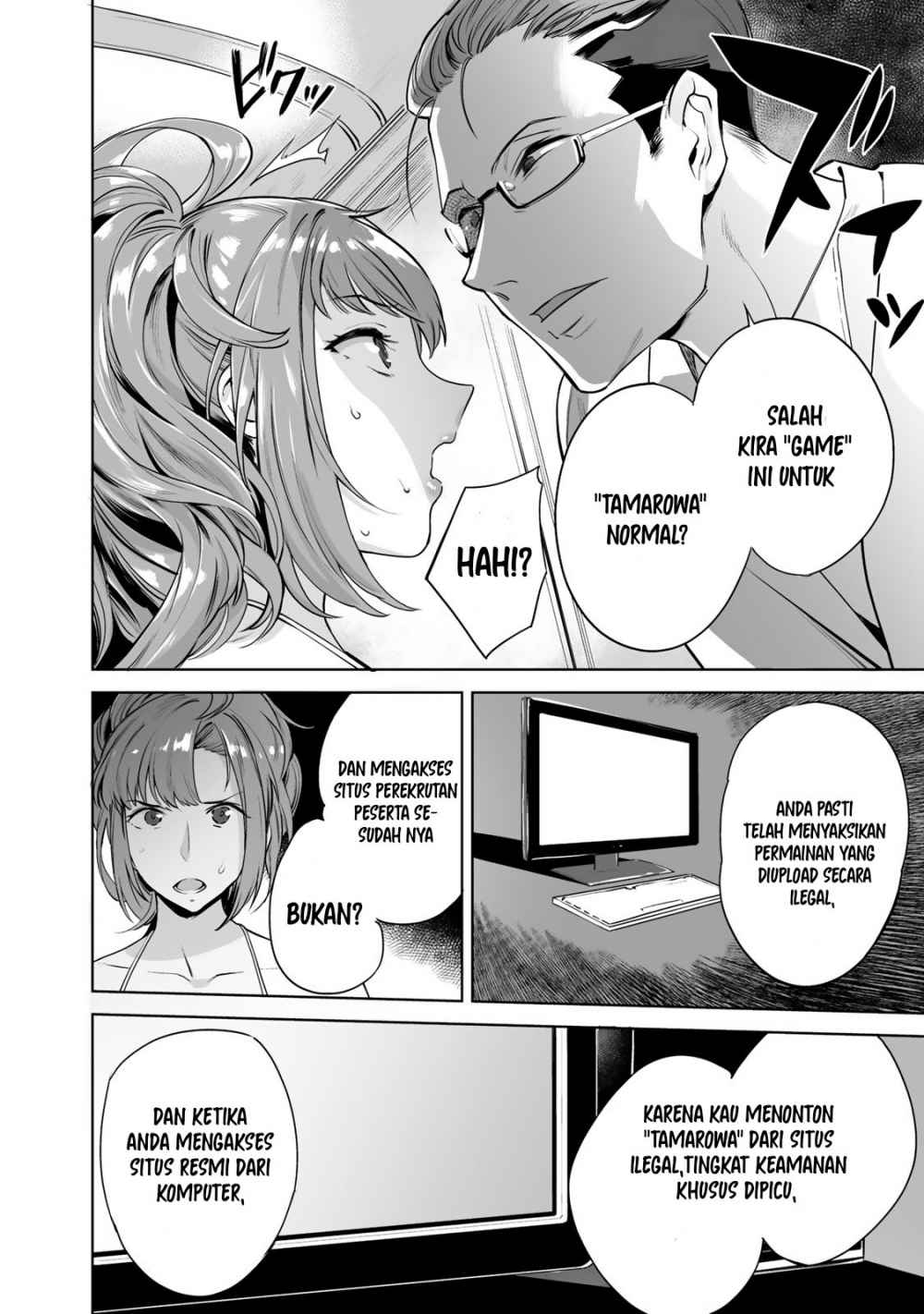 Tamarowa - Chapter 01 35