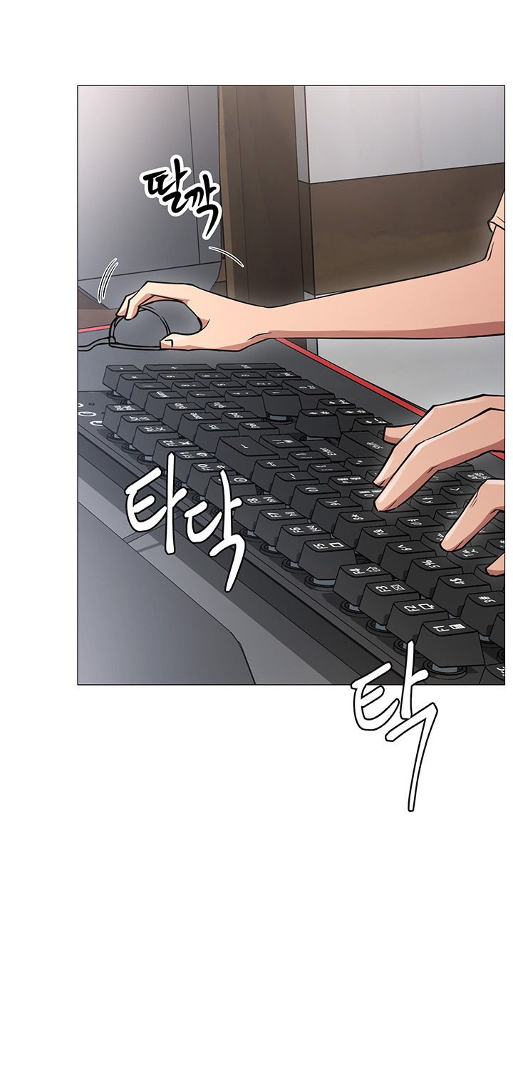 Live With: Do You Want to Do It? - Chapter 01 39 Live With: Do You Want to Do It? - Chapter 01 39