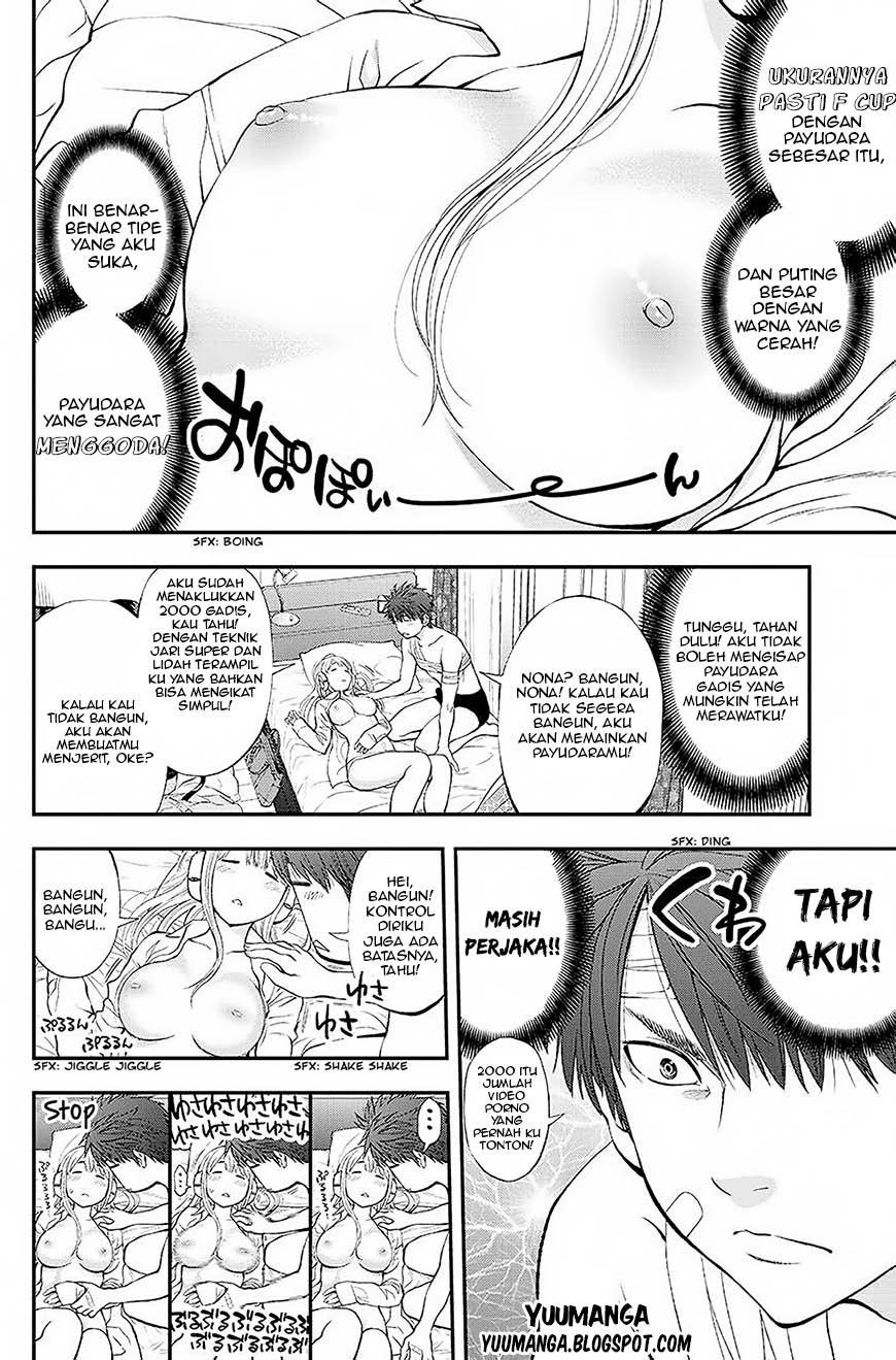 Sundome!! Milky Way - Chapter 01 9