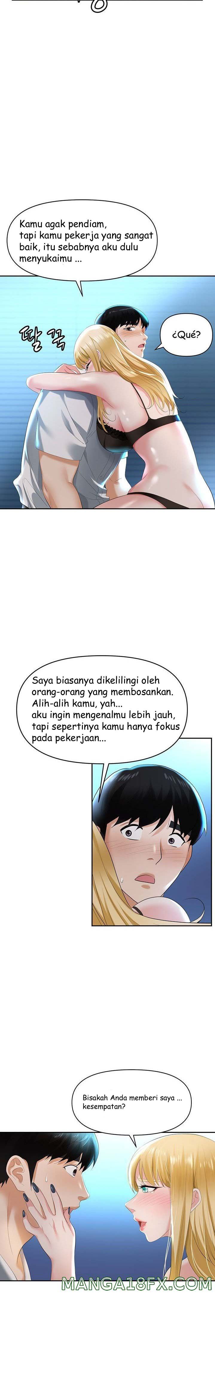 Trap - Chapter 01 42