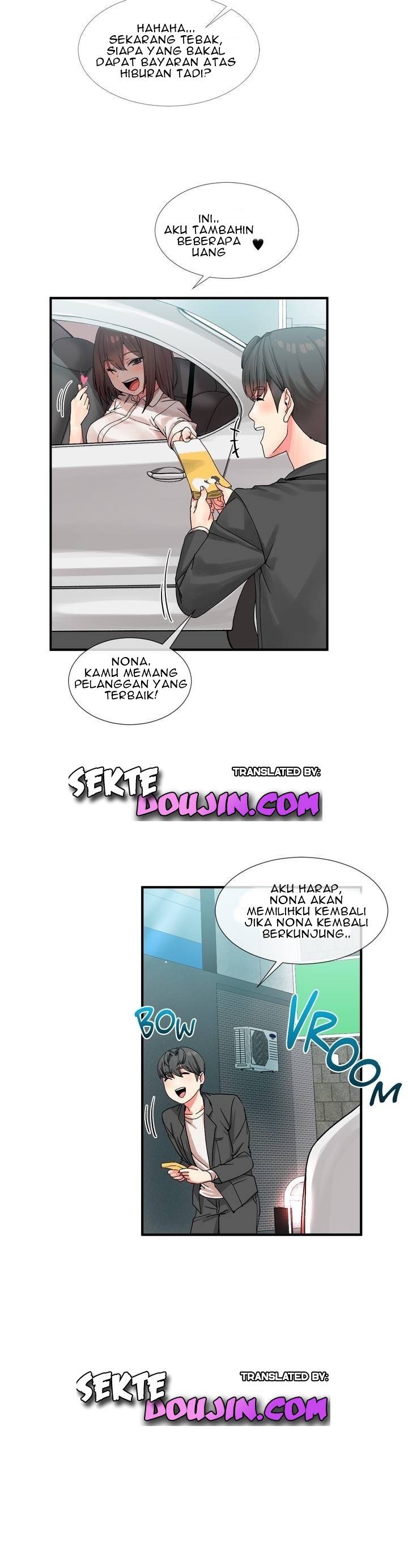 Deceptions (skull2) - Chapter 01 29
