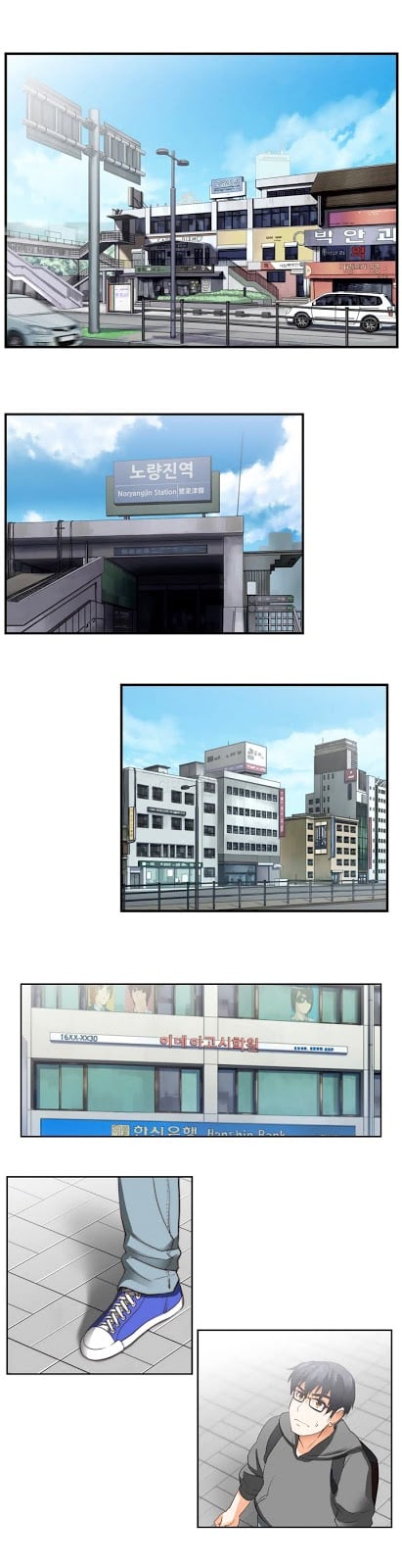 SStudy - Chapter 01 9