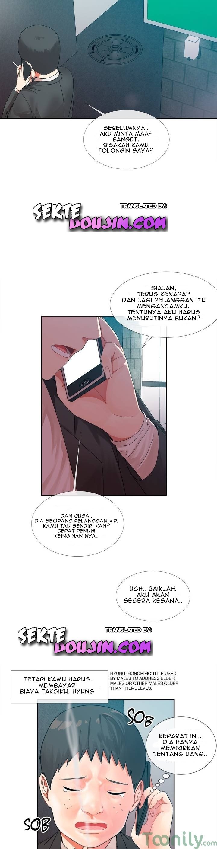 Deceptions (skull2) - Chapter 01 9