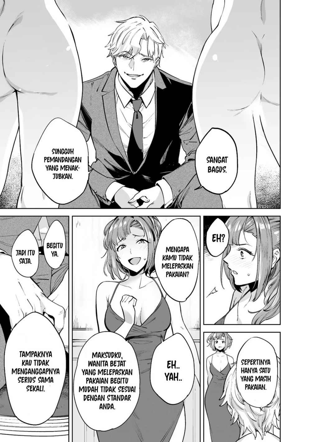 Tamarowa - Chapter 01 32