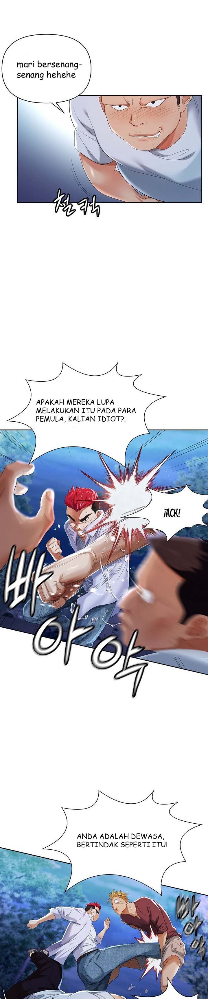 Trap - Chapter 01 7
