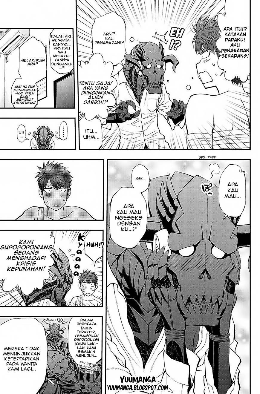 Sundome!! Milky Way - Chapter 01 14