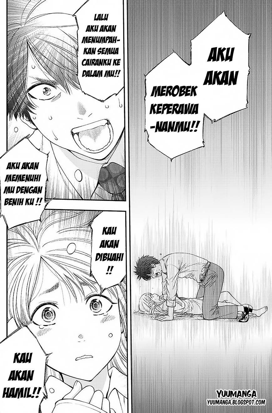 Sundome!! Milky Way - Chapter 01 36