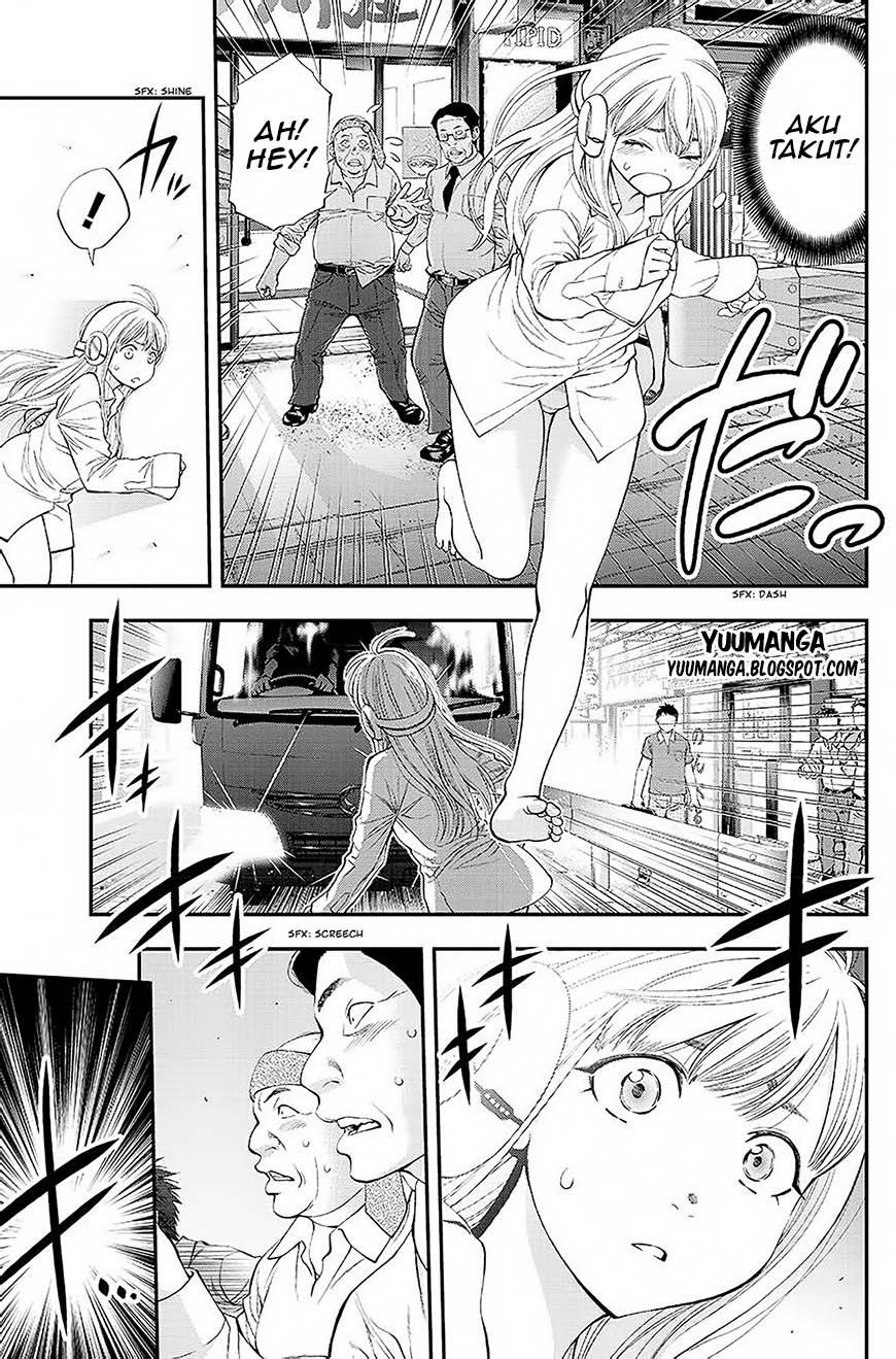 Sundome!! Milky Way - Chapter 01 34
