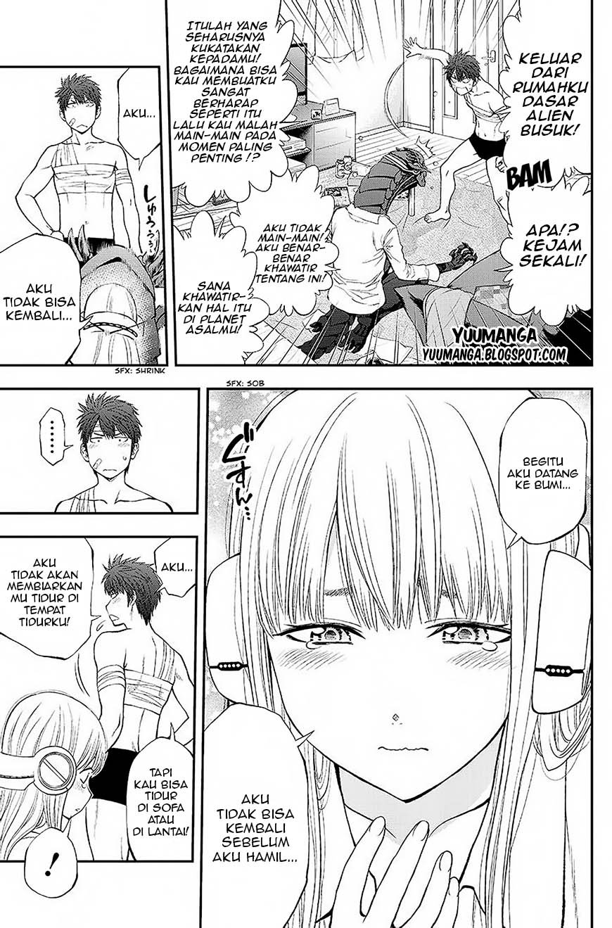 Sundome!! Milky Way - Chapter 01 20