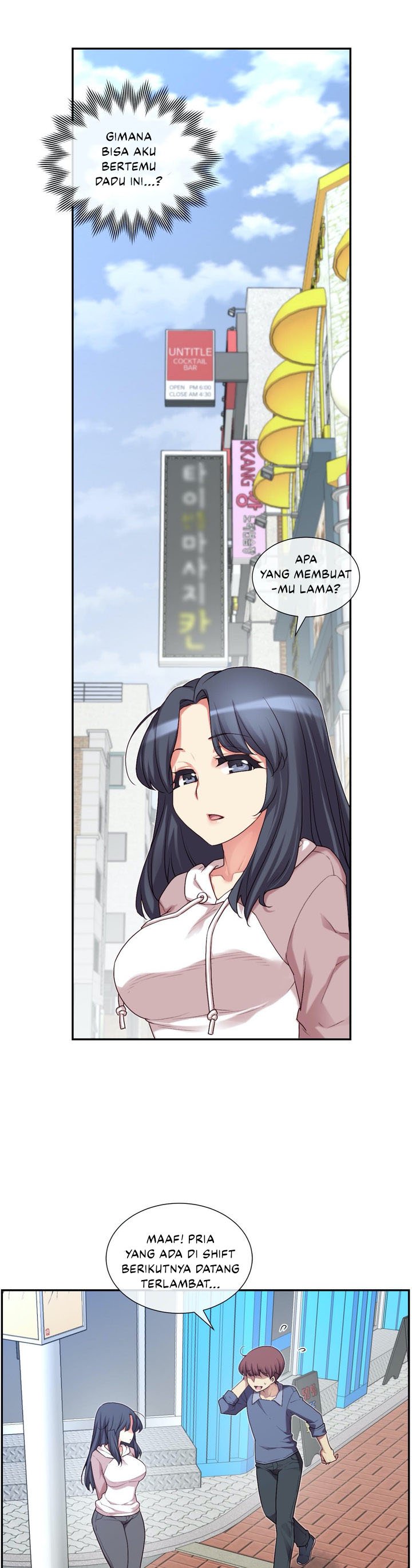 The Girlfriend Dice - Chapter 04 97